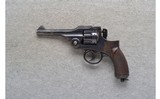 Japanese ~ Type 26 ~ 9mm Japanese Revolver - 2 of 4