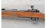 Mauser ~ 98 ~ 8mm - 8 of 10