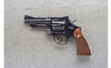Smith & Wesson ~ 28-2 Highway Patrolman ~ .357 Magnum - 2 of 2
