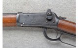 Winchester ~ 94 ~ .25-35 WCF - 8 of 10