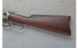 Winchester ~ 1894 ~.25-35 WCF - 9 of 10