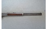 Winchester ~ 1894 ~ .30 WCF - 4 of 10