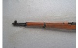 International Harvester ~ U.S. Rifle M1 Garand ~ .30-06 Sprg. - 7 of 10