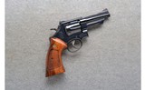 Smith & Wesson ~ 27-2 ~ .357 Magnum - 1 of 2