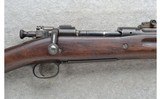 Springfield Armory ~ U.S. Model 1903 ~ .30-06 Sprg. - 3 of 10