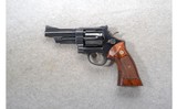 Smith & Wesson ~ 28-2 Highway Patrolman ~ .357 Magnum - 2 of 2