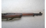 International Harvester ~ U.S. Rifle M1 Garand ~ .30-06 Sprg. - 4 of 10