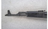 Century Arms ~ VSKA ~ 7.62x39mm - 7 of 10