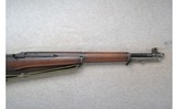 International Harvester ~ U.S. Rifle M1 Garand ~ .30-06 Sprg. - 4 of 10