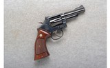 Smith & Wesson ~ 19-3 ~ .357 Magnum - 1 of 2