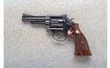 Smith & Wesson ~ 19-3 ~ .357 Magnum - 2 of 2