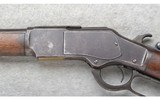 Winchester ~ 1873 ~ .38 Cal. ~ Doc. Letter - 8 of 11