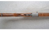 Springfield Armory ~ U.S. Rifle M1 Garand ~ .30-06 Sprg. - 5 of 10