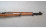 Springfield Armory ~ U.S. Rifle M1 Garand ~ .30-06 Sprg. - 4 of 10