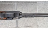 DWM ~ 1918 Luger Artillery ~ 9mm - 5 of 6