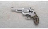 Smith & Wesson ~ 66-8 Combat Magnum ~ .357 Magnum - 2 of 2