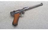 DWM ~ 1918 Luger Artillery ~ 9mm - 1 of 6