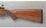 Ruger ~ M77 Mark II ~ .308 Win. - 9 of 10