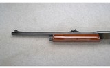 Remington ~ 1100 ~ 12 Ga. - 7 of 10