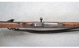 Bruno/Brunn ~ G.33/40 Mt. Carbine ~ 8mm Mauser - 5 of 12