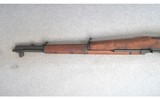 Springfield Armory ~ U.S. Rifle M1 Garand ~ .30-06 Sprg. - 4 of 10