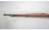 DWM ~ 1908 Brazilian Mauser ~ 7x57mm Mauser - 7 of 10