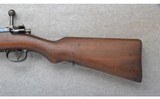 DWM ~ 1908 Brazilian Mauser ~ 7x57mm Mauser - 9 of 10