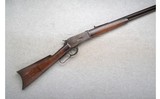 Winchester ~ 1886 ~ .40-82 W.C.F. - 1 of 10