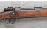 J.P. Sauer & Sohn ~ 98 S/417 1937 ~ 8mm Mauser ~ with bayonet - 3 of 11