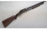 Winchester ~ 97 ~ 12 Ga. - 1 of 10