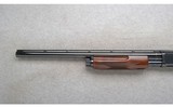 Browning ~ BPS Field ~ 12 Ga. - 7 of 10