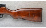 Russian ~ SKS ~ 7.61x39mm - 9 of 11