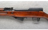 Russian ~ SKS ~ 7.61x39mm - 8 of 11