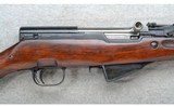 Russian ~ SKS ~ 7.61x39mm - 3 of 11