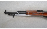 Russian ~ SKS ~ 7.61x39mm - 7 of 11