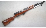 Russian ~ SKS ~ 7.61x39mm - 1 of 11