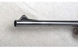 Remington ~ 1100 ~ 12 Ga. ~ 2 Barrels - 6 of 10