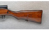 Russian State ~ SKS-45 ~ 7.62x39mm - 9 of 10