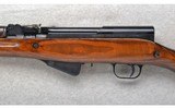 Russian State ~ SKS-45 ~ 7.62x39mm - 8 of 10