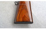 Russian State ~ SKS-45 ~ 7.62x39mm - 10 of 10