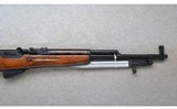 Russian State ~ SKS-45 ~ 7.62x39mm - 4 of 10