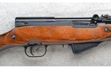 Russian State ~ SKS-45 ~ 7.62x39mm - 3 of 10