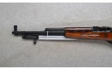 Russian State ~ SKS-45 ~ 7.62x39mm - 7 of 10
