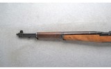 Springfield Armory ~ U.S. Rifle M1 Garand ~ .30-06 Sprg. - 7 of 10