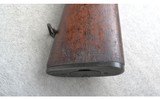 Springfield Armory ~ U.S. Rifle M1 Garand ~ .30-06 Sprg. - 10 of 10