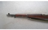 Springfield Armory ~ U.S. Rifle M1 Garand ~ .30-06 Sprg. - 7 of 10