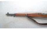 Springfield Armory ~ U.S. Rifle M1 Garand ~ .30-06 Sprg. - 7 of 10