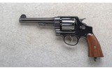 Smith & Wesson ~ U.S. Army Model 1917 ~ .45 Cal. - 2 of 3