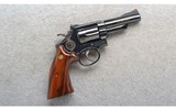Smith & Wesson ~ 19-3 Texas Rangers ~ .357 Magnum - 1 of 2