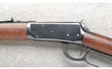 Winchester ~ 94 ~ .30-30 Win. - 8 of 10